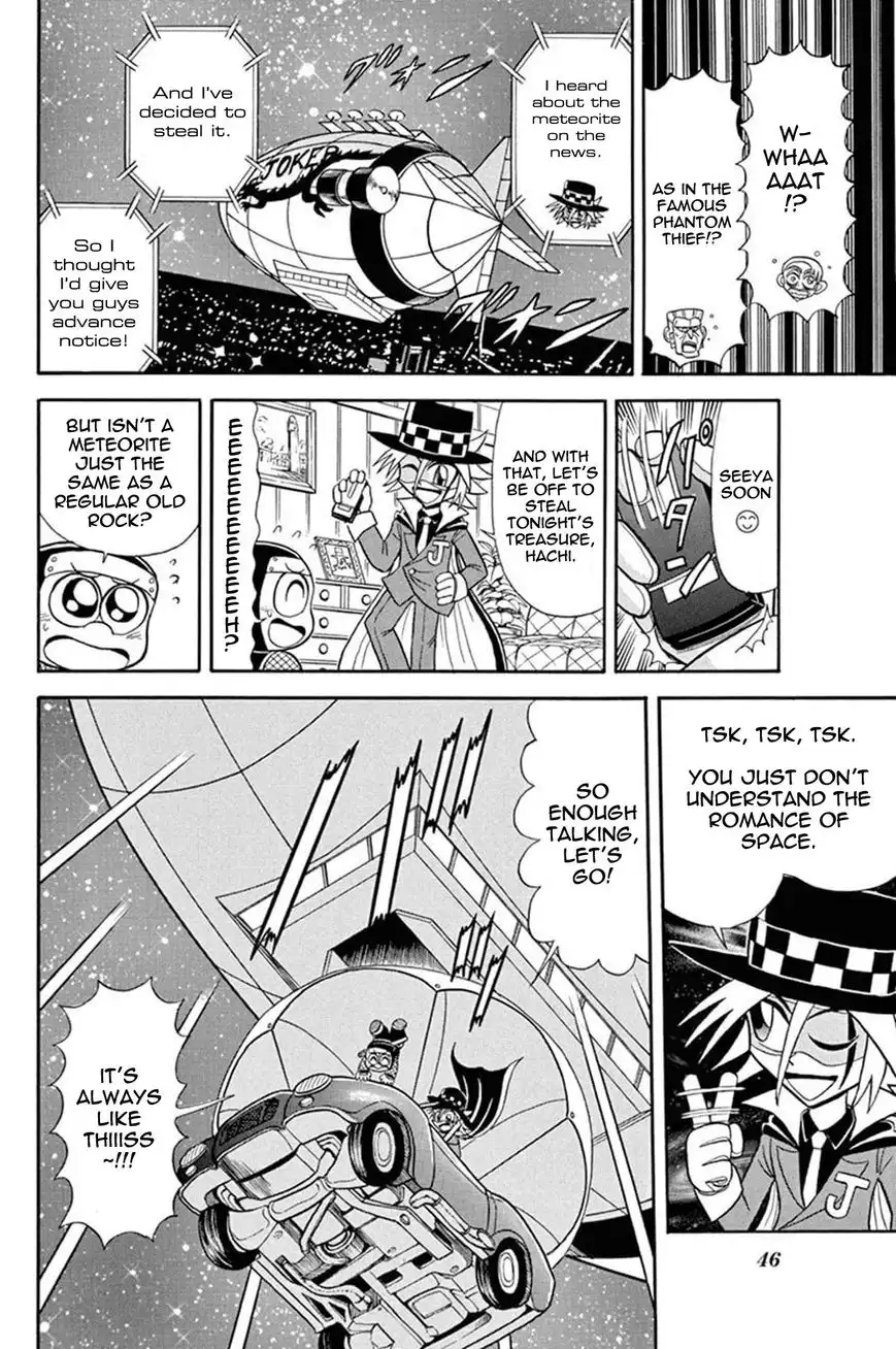 Kaitou Joker Chapter 37 4